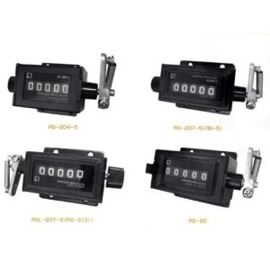RS 207-5 Kori Counter Turmetre